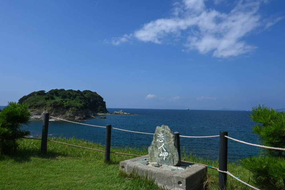 和歌山　番所庭園からの眺め