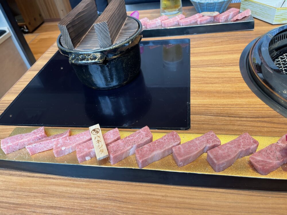 牛肉150gコース