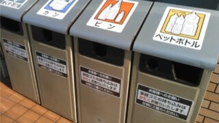 日本のマナー