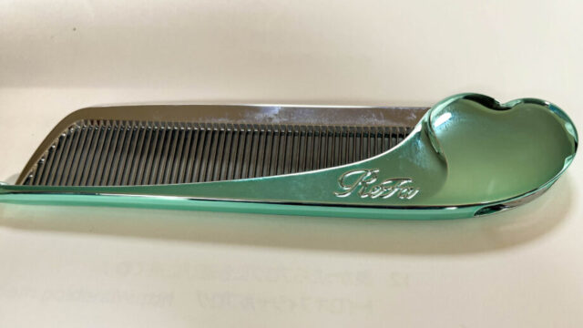 リファハートコーム　アイラ